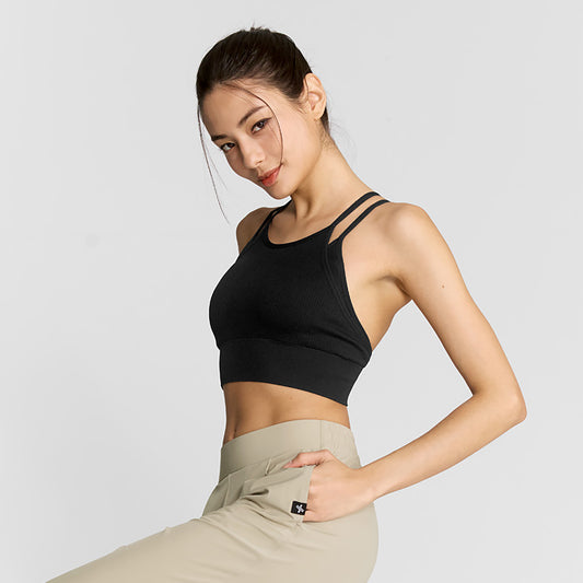 Dual Layer Seamless Bra Top