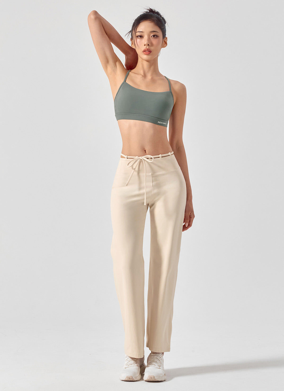 Tone-up Beige
