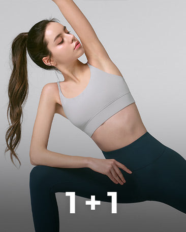 [1+1] Heidi Basic Bra Top
